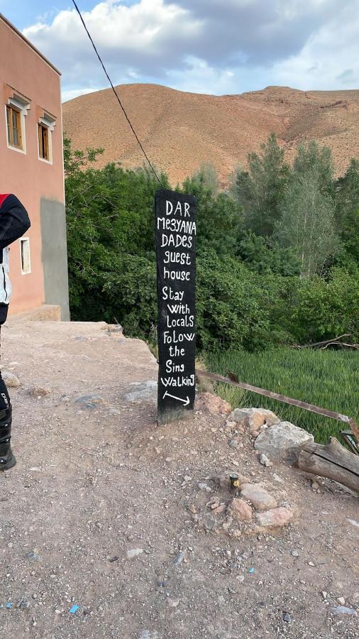 מלון Aït Idaïr Dar Mezyana Dades מראה חיצוני תמונה